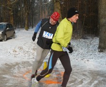 2014-01-26 IVBieg VII GP.Tychów